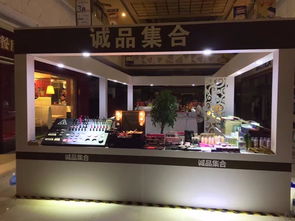 圖 福州展覽公司福州展會搭建福州木質(zhì)工廠福州展會工廠福州展覽工廠 福州展覽展會