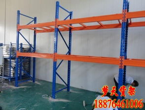 倉(cāng)儲(chǔ)倉(cāng)庫輕型中型重型貨架 福州貨架 服裝工廠貨架