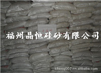 供應(yīng)天然石英砂 中硅砂(低壓砂)_冶金礦產(chǎn)_世界工廠網(wǎng)中國產(chǎn)品信息庫