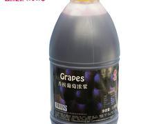 買根萊系列果汁就來優(yōu)美佳咖啡 莆田根萊系列果汁,買根萊系列果汁就來優(yōu)美佳咖啡 莆田根萊系列果汁生產廠家,買根萊系列果汁就來優(yōu)美佳咖啡 莆田根萊系列果汁價格