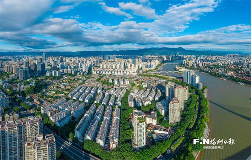 中國式現代化的福州探索 寫在福州市確定建設現代化國際城市發(fā)展目標30周年之際