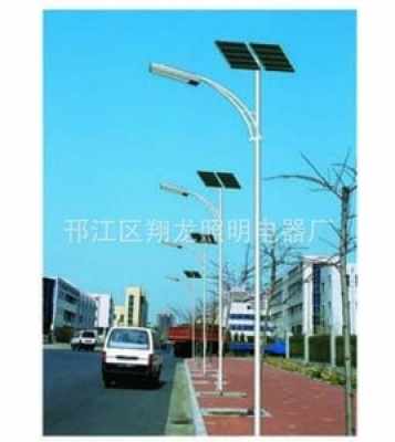 太陽能LED路燈桿 綠色照明的未來之路